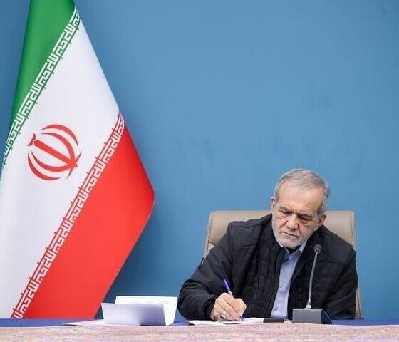 پزشکیان: جز خدا هیچکس نمی تواند ما را تسلیم کند