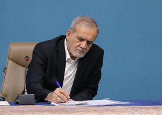 پزشکیان: سیاست ایران گسترش همکاری با کشورهای مسلمان و همسایه است