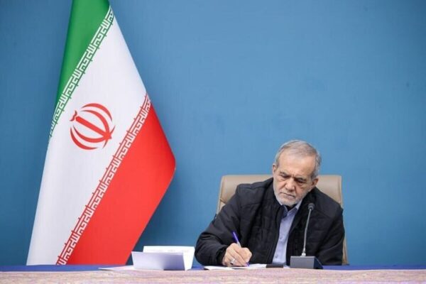 پزشکیان: شهدای پرواز اردیبهشت نماد خدمت بیمنت به ایران بودند پزشکیان: شهدای پرواز اردیبهشت نماد خدمت بیمنت به ایران بودند