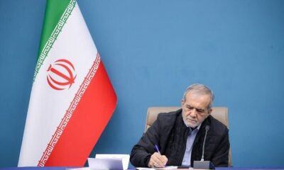 پزشکیان فرا رسیدن روز ملی کرواسی را تبریک گفت 