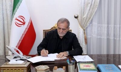 پزشکیان: مبارزه با ظلم در تاریخ این سرزمین می‌درخشد