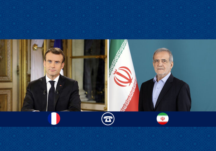 پزشکیان: هرگونه مذاکره بازگشایی تنگه هرمز مستلزم رفع محاصره دریایی است