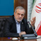 پزشکیان: وحدت کشورهای اسلامی عامل کاهش مداخله‌های فرامنطقه‌ای است