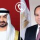 پشت‌پرده تماس السیسی با محمد بن زاید فاش شد + جزئیات