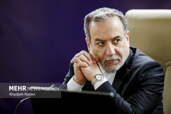 پیام تبریک عراقچی به وزرای خارجه کشورهای اسلامی به مناسبت عید قربان پیام تبریک عراقچی به وزرای خارجه کشورهای اسلامی به مناسبت عید قربان