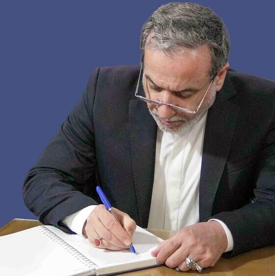 پیام تسلیت وزیر امور خارجه به رئیس جمعیت هلال احمر