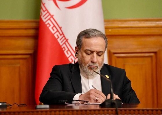 پیام تسلیت وزیر امور خارجه به مناسبت درگذشت اقتصاددان برجسته ایرانی