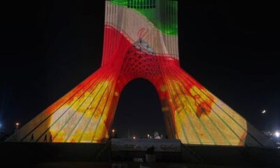 پیام پویش جان ایران بر برج آزادی