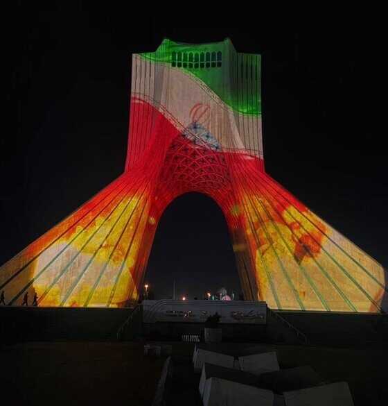پیام پویش جان ایران بر برج آزادی