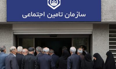 پیشنهاد کاهش سهم بیمه کارفرما به 7 درصد در لایحه جدید تامین اجتماعی