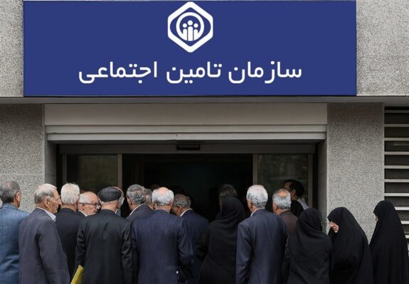 پیشنهاد کاهش سهم بیمه کارفرما به 7 درصد در لایحه جدید تامین اجتماعی