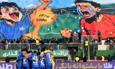 چالش جدید پیش روی فدراسیون فوتبال