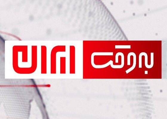 چگونه «به وقت ایران» ذهن مخاطب را در برابر جنگ شناختی واکسینه می‌کند