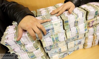 کشف شبکه تسهیلات غیرمجاز بانکی ۱۰ هزار میلیاردی در کردستان