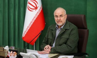 کنایه قالیباف به رکوردشکنی نرخ بهره اوراق قرضه آمریکا