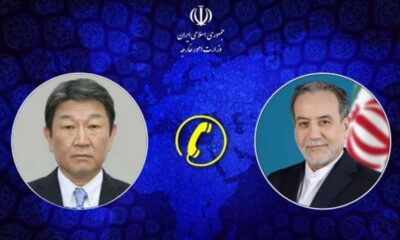 گفت‌و‌گو و رایزنی عراقچی با وزیر خارجه ژاپن