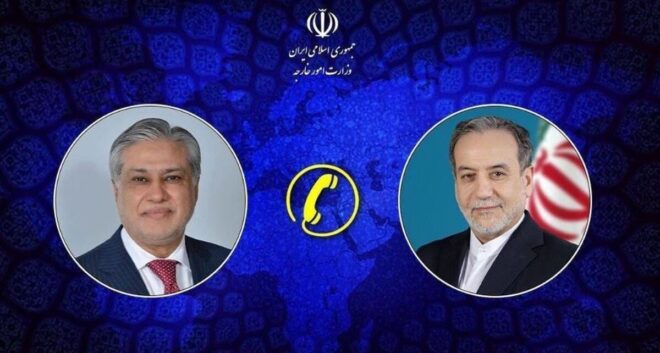 گفتگوی تلفنی وزرای امور خارجه ایران و پاکستان