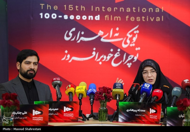 ۴۰۰ اثر در بخش ویژه «نبرد برای وطن» ثبتنام کردهاند/ موضوعاتی از رهبر شهید تا حق هستهای ۴۰۰ اثر در بخش ویژه «نبرد برای وطن» ثبتنام کردهاند/ موضوعاتی از رهبر شهید تا حق هستهای