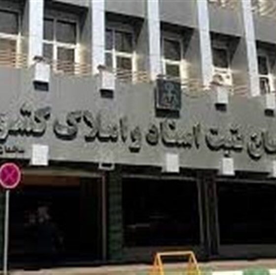 361 هزار میلیارد تومان معوقات بانکی از محل اجرای اسناد رسمی وصول شد