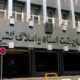 361 هزار میلیارد تومان معوقات بانکی از محل اجرای اسناد رسمی وصول شد