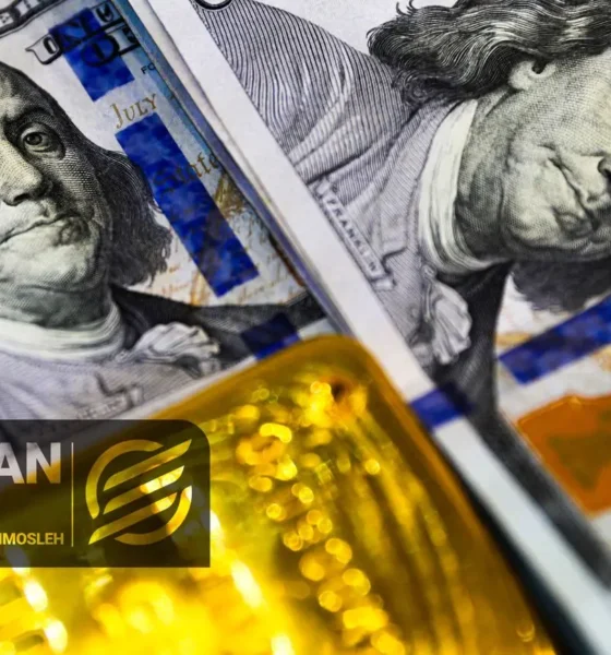 آخرین قیمت طلا و دلار امروز شنبه 16خرداد/ کاهش قیمت طلا، دلار بر مدار افزایش + جدول