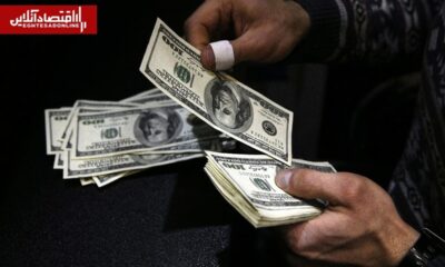 آزادسازی منابع بلوکه شده ایران به روایت بلومبرگ | دارایی‌های ایران چقدر است؟