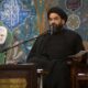 آقامیری: جریان قاتلان حسین (ع) امروز در مقابل امت ایشان قرار گرفته‌اند