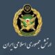 آموزه‌های امام راحل و رهبر شهید چراغ راه ملت سلطه‌ناپذیر ایران است