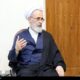 آیت‌الله اعرافی: امنیت پایدار با تکیه بر بیگانگان محقق نمی‌شود