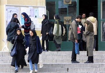 احتمال شروع سال تحصیلی نودانشجویان از بهمن / امتحانات دانشجویان این دوره مجازی شد احتمال شروع سال تحصیلی نودانشجویان از بهمن / امتحانات دانشجویان این دوره مجازی شد