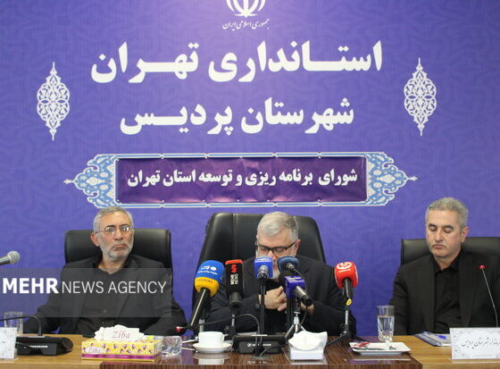 استاندار تهران برای مدیران شرکت عمران پردیس ضرب‌الاجل تعیین کرد