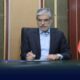 انتصاب دکتر امیری طهرانی‌زاده به عنوان سرپرست پژوهشگاه علوم انسانی