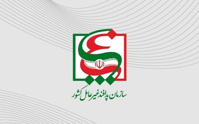 انتصاب معاون هماهنگ کننده سازمان پدافند غیرعامل کشور انتصاب معاون هماهنگ کننده سازمان پدافند غیرعامل کشور