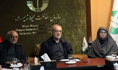 بازدید سرزده رئیس‌جمهور از سازمان محیط‌ زیست