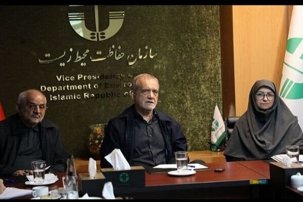 بازدید سرزده رئیسجمهور از سازمان محیط زیست بازدید سرزده رئیسجمهور از سازمان محیط زیست