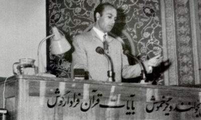 «بازگشت به خویشتن» شریعتی؛چالش‌برانگیزترین مفهوم تاریخ روشنفکری ایران
