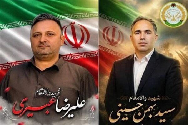 بدرقه پیکر مطهر شهدای نیروی پدافند هوایی ارتش در تهران بدرقه پیکر مطهر شهدای نیروی پدافند هوایی ارتش در تهران