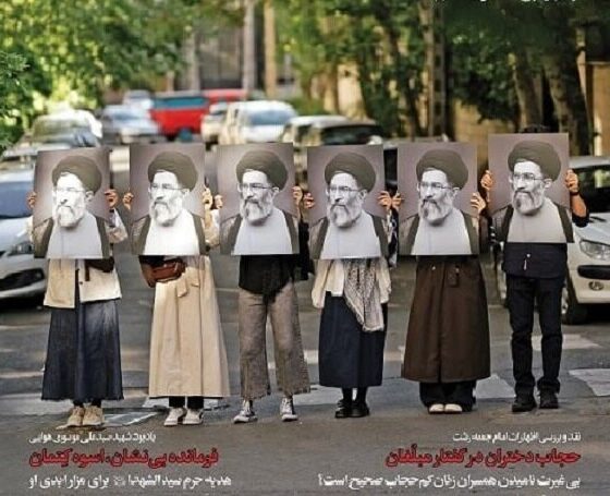 بررسی تحلیلی موضوع مداحی های حماسی و رجزخوانی های خیابان در «خیمه»