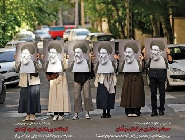 بررسی تحلیلی موضوع مداحی های حماسی و رجزخوانی های خیابان در «خیمه»