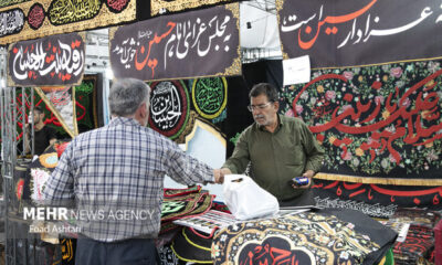 برگزاری آئین سیاه پوشان شهر تهران؛ عطر سیب در میدان امام‌ حسین برپا شد