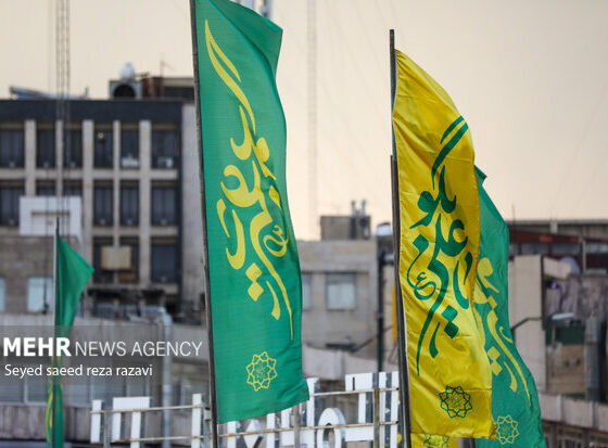 برگزاری اجلاس سراسری «غدیر، میثاق امت با ولایت»