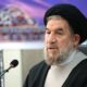 برگزاری مراسم سالگرد ارتحال امام خمینی (ره) در هزار شهر و روستا