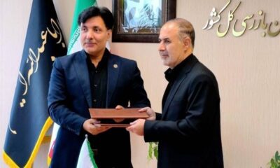 بهره‌گیری از ظرفیت‌های علمی، شرط موفقیت سازمان بازرسی است