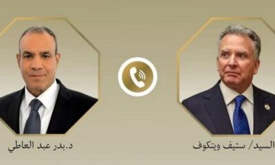 تأکید ویتکاف بر نقش مصر در روند دستیابی به توافق با ایران