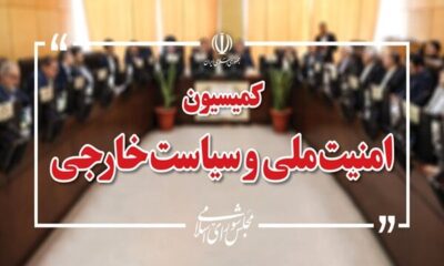 تحقق کامل شروط رهبری در تفاهم را تا انتها پیگیری می‌کنیم