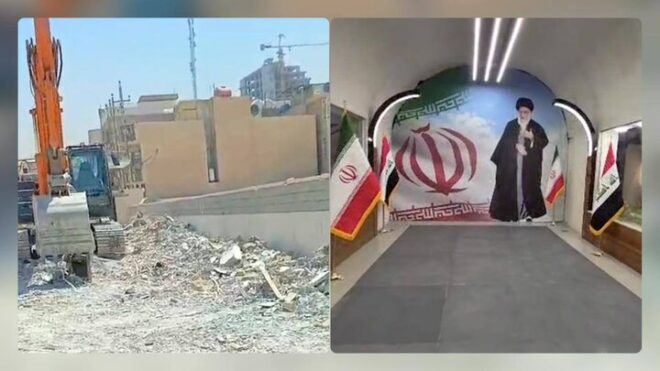 تخریب ساختمان تجارت جهانی ایران ومرکزتجاری جمهوری اسلامی ایران در عراق تخریب ساختمان تجارت جهانی ایران ومرکزتجاری جمهوری اسلامی ایران در عراق