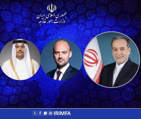 تماسهای تلفنی وزیر امور خارجه کشورمان با وزرای خارجه فرانسه و قطر تماسهای تلفنی وزیر امور خارجه کشورمان با وزرای خارجه فرانسه و قطر