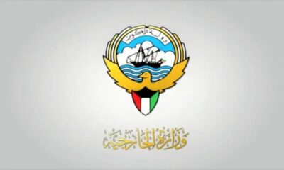 تنش در خلیج فارس /وزارت خارجه کویت بیانیه صادر کرد