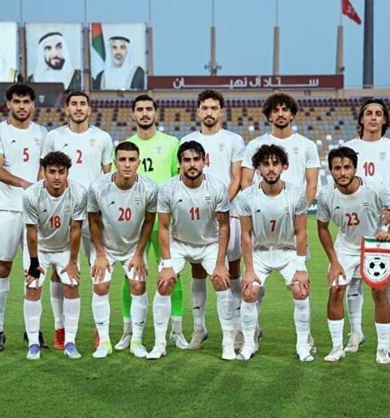 تیم ملی امید مقابل بحرین بازی نمی‌کند / پشت‌پرده یک انصراف جنجالی