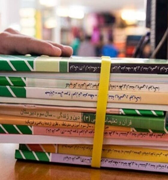 ثبت سفارش کتاب‌های درسی پایه‌های ورودی آغاز شد